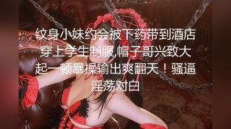 【新片速遞】 调皮儿子洗手间暗藏摄像头❤️偷窥48岁的无毛B妈妈洗澡2