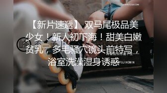 可以私发，淫妻的朋友来