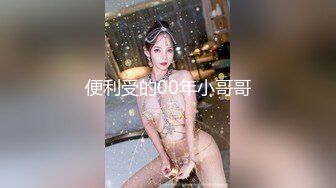 北京大妞蜜桃臀  无套后入  蜜桃臀反差婊叫声甜美