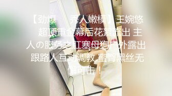 颜值不错的妹子镜头前被小哥调教，情趣狗链栓着给小哥口交大鸡巴，揉奶玩逼陪狼友撩骚，表情好骚浪叫呻吟