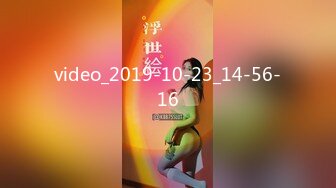 7-31小马寻花第二场_约啪苗条牛仔短裤美女，被干的逼逼生疼