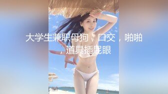 豹纹美少妇偷偷约手法独到的男技师酒店按摩,按奶子时美女趁机吃鸡巴,推逼时实在受不了翘起屁股求操,国语!