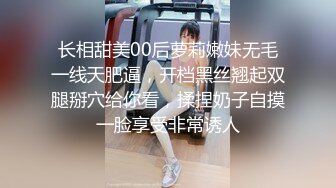 麻豆传媒&amp;猫爪影像联合出品之乖乖听话的女孩被迫父债肉偿 21岁青春女神-寻小小