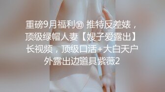 【Stripchat】阴毛浓密性欲旺盛黑丝女主播「Juan520」嘴里叼着内裤自慰真风骚高潮喷水咬嘴唇【自压水印】