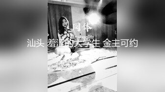 ST专卖店【18-Nori】女神爱了，爱了，太漂亮，太漂亮，蜜桃臀黑森林让人欲罢不能，超赞推佳作 (4)