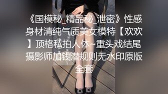 公园女厕全景偷拍多位高颜值小姐姐嘘嘘2 (8)