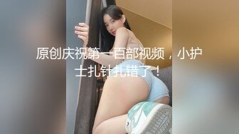 妹妹兼职女优和哥哥肉棒交易❤️哥哥刷视频看到妹妹拍的淫片