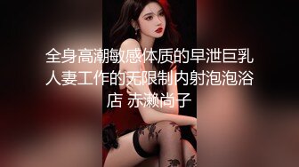 【破处下海】清纯校花下海卖初夜，疼的嗷嗷叫，巨乳摇摆