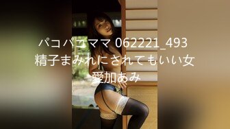 【Stripchat】丰腴大奶轻熟女主播「Pamper」全程AV棒抵住阴蒂爽到翻白眼【自压水印】