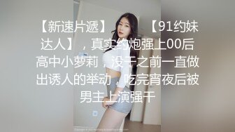  一男两女00后嫩妹！眼镜短发妹子！贫乳奶子多毛骚穴，骑乘后入深插