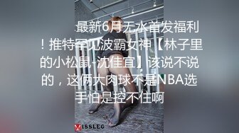 【小熊维尼】杭州极品00后小情侣，清纯脸蛋，魔鬼身材，男友舔穴无套内射后，裸体报猫享受快乐人生