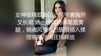 天美传媒 TM0127 两个罹患癌症的病友终于盼到了心仪已久的美女护士