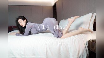 【香蕉视频】xjx-0148 肉体抵房租-依依