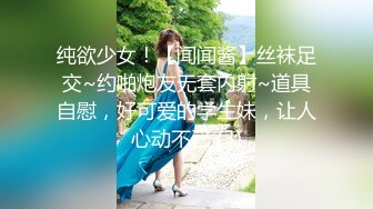 【厕拍精品】高清县城公厕偷拍??各种时尚年轻长腿美女[无水原版]