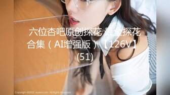 2022-9月酒店浴缸房偷拍胖哥和性感情趣内衣苗条美女做爱坐上去扭几下就射了