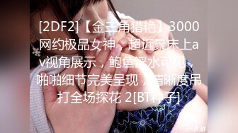 [原創錄制](用户要求)20240131_权欲茶茶