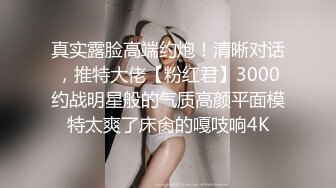 极品外围女神黑丝情趣近景展示苗条温柔配合各种姿势角度完美疯狂啪啪