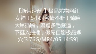 給老婆約個單男家裏床上操，老公全程錄像。媳婦：你想吃什麽，我想不起來。聽得不是很清楚，但你可以領略人妻的風情，第三部！！