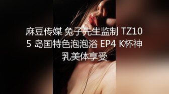 国外自拍视频售卖网站Manyvids最新流出漂亮华裔美眉跪着吃大洋屌720P高清无水印