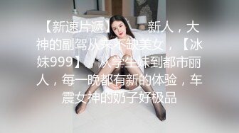 【硬核重磅✨onlyfans】❤️Citcalagretni❤️质量超棒的欧美合法小萝莉  肥臀与多汁私处都是加分项 解锁了后庭开发 视觉效果满分 (2)