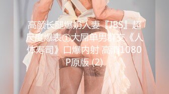 眼镜熟女阿姨 啊啊 用力 都插到肚子里了 阿姨真会玩 被无套爆老菊花 再射在饼干上当夜宵吃