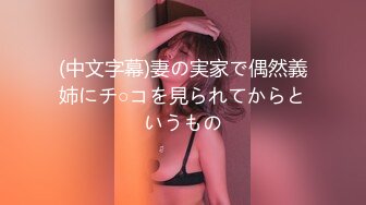 カリビアンコム 030621-001 押しに弱い花嫁 ～ドレスの担当者と挙式前夜に中出しNTR～紗倉みゆき