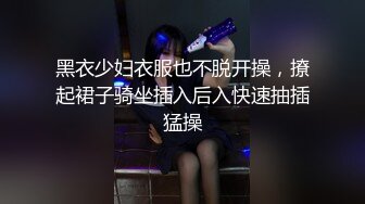 原创肉丝后入后续  无套裸入大一女友嫩穴内射