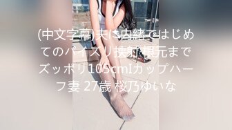 【超正点❤️女神】桥本香菜✨ 极品反差女上司特殊技巧  黑丝长腿足交挑逗 肛塞后庭蜜穴淫臀 爆艹上头