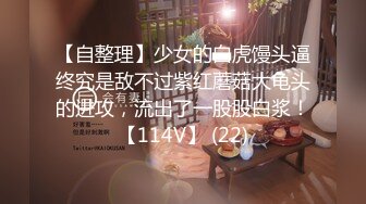 黑人探花12-9黑人操大奶妹子,开朗大方，后入双峰跳动，视觉刺激