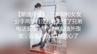 推特极品 自慰扩肛女王⭐ ♥♥momo♥♥ 拳交菊花 被炮友后入啪啪【38v】 (18)