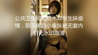 推特超骚女神??小人妻【猫宝宝】完美版合集