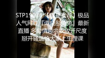 【全網推薦】【精品福利】新加坡小美女『isabelleharis』OnlyFans超大尺度福利合集[425P] 稀缺資源值得收藏 (3)