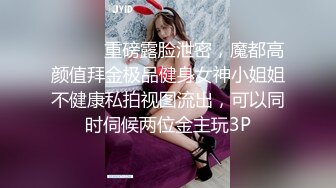 ✨性感白丝大长腿✨清纯校花女神 外表矜持 私下浪荡，性感白丝美腿站着被大鸡巴操，超嫩小骚逼