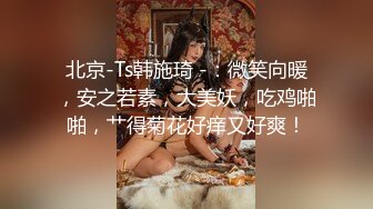 推特网黄巨乳人妻熟女赤鳞狂舞❤️酒店约炮91大神背心哥性感高跟情趣制服各种姿势草 (9)