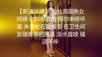 巨乳系前YY娱乐搞笑主播小莹因赌博输光家产改行黄播与炮友车震真想咬一口她的奶子