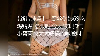 ✿【重磅】极品反差少妇小母狗【小欢欢】露出 给外卖小哥口