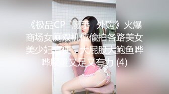 [2DF2] 国产熟女大奶肥臀欲女卡戴珊极致发骚 高难度吃鸡干出白浆高潮大喊“妈妈的骚逼以后只给你干” - soav_evMerge[BT种子]