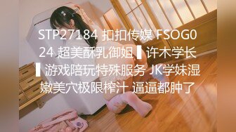 女友答应换妻3p 感兴趣的私信