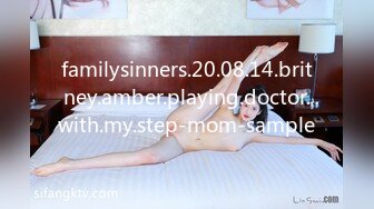 familysinners.20.08.14.britney.amber.playing.doctor.with.my.step-mom-sample