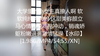  高颜值小美女和富二代胖子的故事，小小娇躯坐在上面，‘啊啊啊好硬’，还不是你舔硬的，爽得胖子比女人叫床还骚！