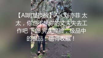 商业街一路跟踪n抄底多位极品高跟美少妇⭐各种极品骚内让人目不暇接 (2)