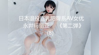 4/24最新 乱伦网站女大学生灌醉后直接插入叫声太催射VIP1196