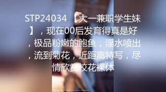 [2DF2]【老王探花】长腿大胸外围妹，穿着衣服挺矜持，脱光也是个浪荡娇娃，缺少的就是鸡巴的插入 [BT种子]