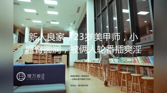 大学里的小女友