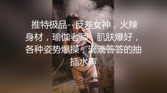 HongKongDoll 甜美游戏陪玩四部曲031