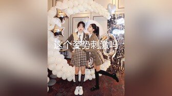 ❤️✿极品翘臀长腿网络女神【优优】最新定制，酸臭丝足老婆要老公的臭精液，满嘴淫语挑逗热血沸腾白浆直流高潮喷水