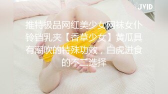 冒充假经纪人忽悠漂亮小美女各种姿势露出漂亮的裸体 (7)