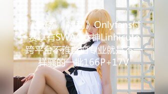 【無碼】FC2-PPV 624899 【個人撮影】えみり23歳　潤んだ瞳で男心をくすぐるムチムチお姉さんに大量中出し