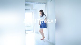 【MP4/721MB 】TZ136 日本女孩的歐美巨根男友《国产無碼超清》