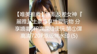 果冻传媒 GDCM-012 榜一大哥与美女主播的一场艳遇